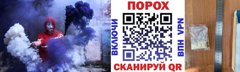 блэк спрут ССЫЛКА  где можно купить наркотик  Жирновск  Амфетамин Розовый 