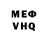 Метадон мёд _ROEJER_