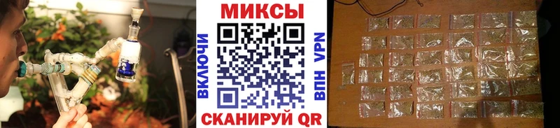 МЕГА маркетплейс  Жирновск  Бутират BDO 33% 
