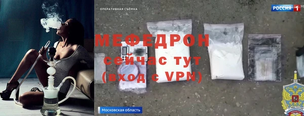 ешки Дмитровск