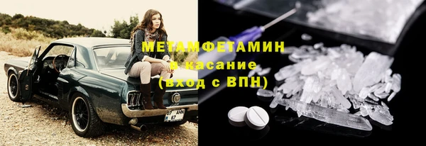 ешки Дмитровск