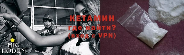 ешки Дмитровск