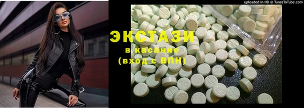 первитин Дмитриев