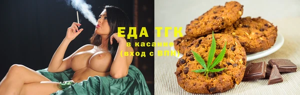 ешки Дмитровск