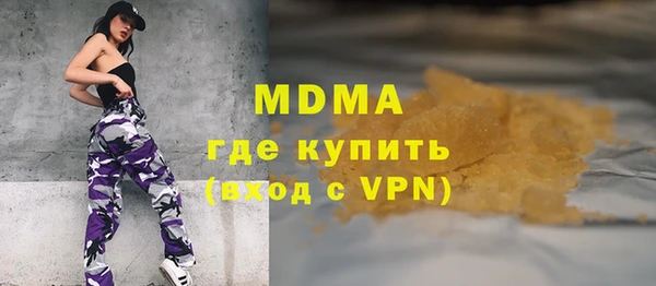 ешки Дмитровск