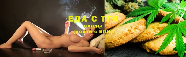 ешки Дмитровск