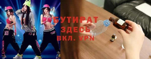 ешки Дмитровск