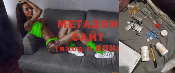 первитин Дмитриев