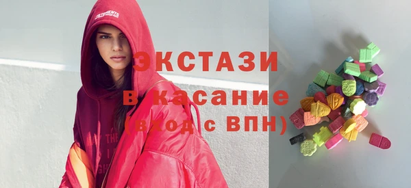 первитин Дмитриев