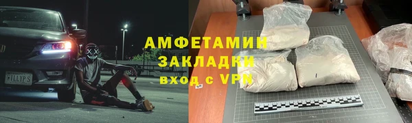 первитин Дмитриев