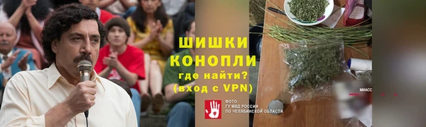 первитин Дмитриев