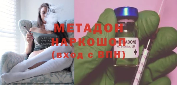 первитин Дмитриев