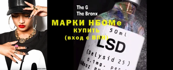 ешки Дмитровск