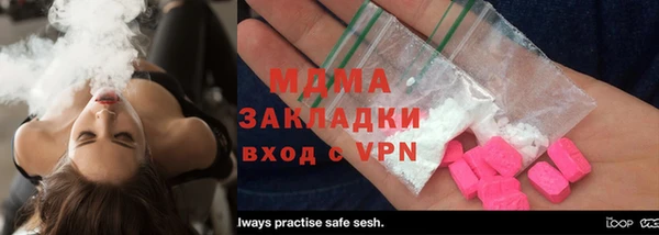 ешки Дмитровск