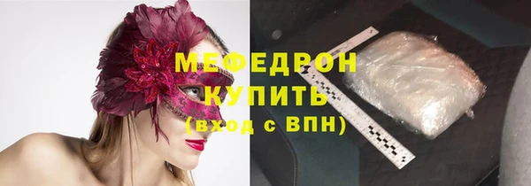 ешки Дмитровск