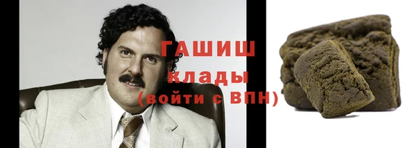 первитин Дмитриев