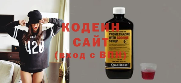 первитин Дмитров