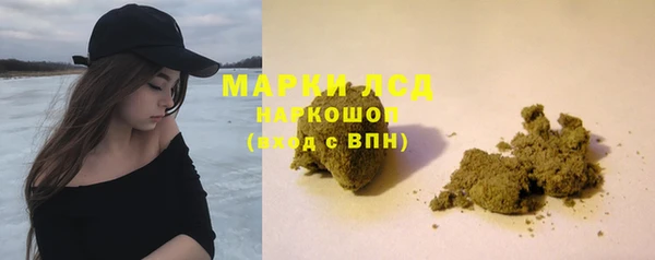 первитин Дмитриев