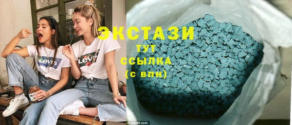 2c-b Пролетарск