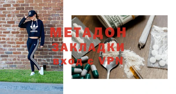 первитин Дмитриев