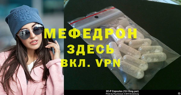первитин Дмитриев