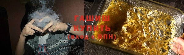 первитин Дмитров