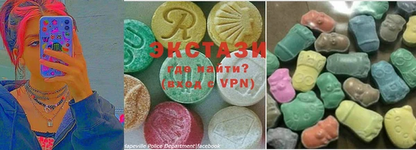 первитин Дмитриев