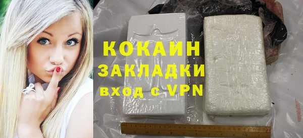 ешки Дмитровск