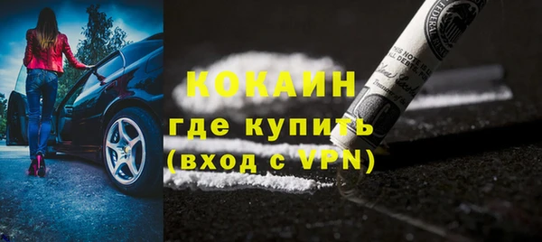 первитин Дмитриев
