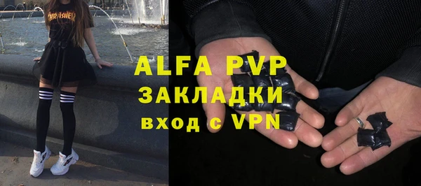 первитин Дмитриев