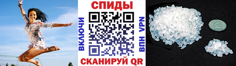 Первитин Methamphetamine блэк спрут как зайти Жирновск где продают наркотики