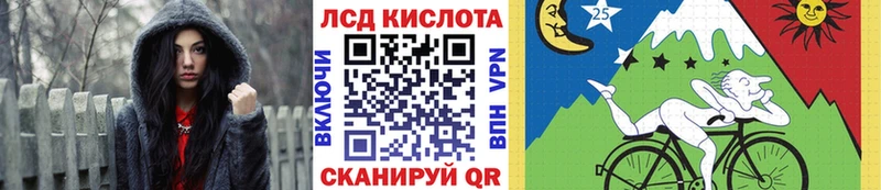 Марки NBOMe 1500мкг  Жирновск 