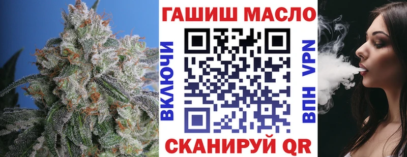 Дистиллят ТГК гашишное масло  купить наркотики сайты  Жирновск 