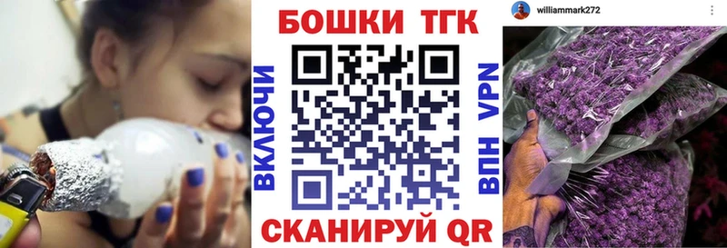 darknet как зайти  Жирновск  Марихуана THC 21%  купить наркотик 